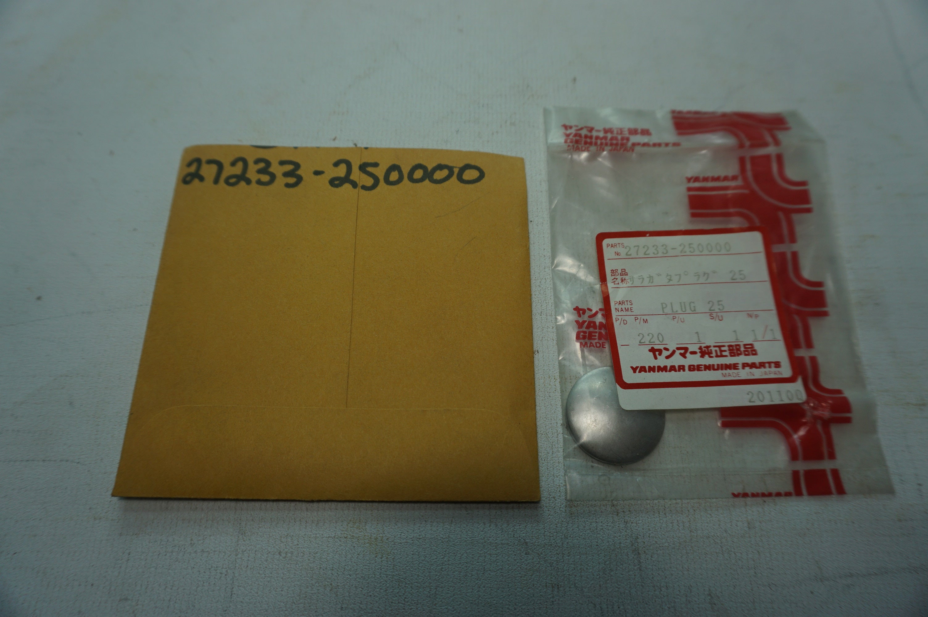 YANMAR 27233-250000 PLUG – MARINESURPLUS.COM