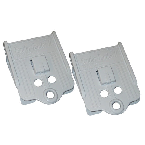 Fender Tender II (Pair)