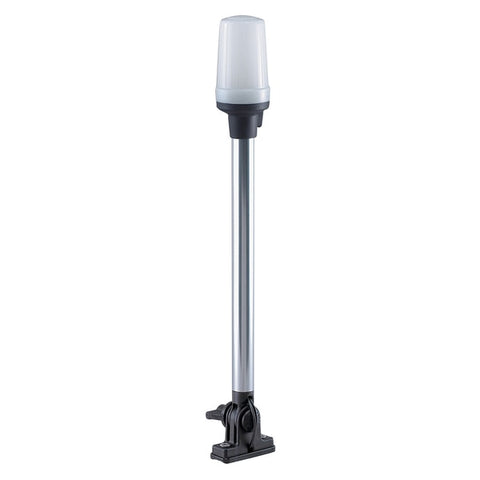 Fold Down All-Round White Pole Light Vertical