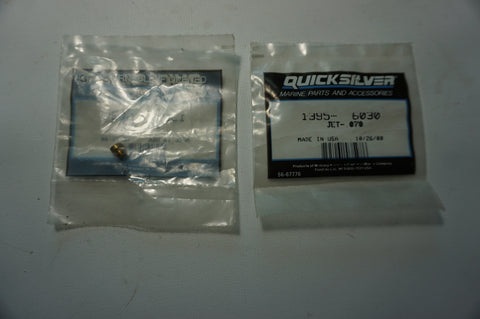 Quicksilver 1395- 6030 Jet