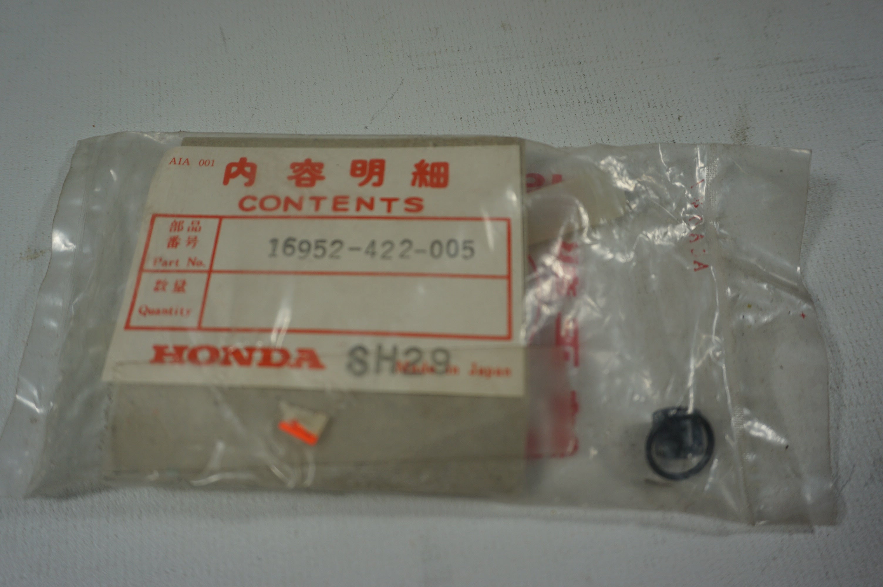 16952 Honda 16952-422-005 FILTER SET, FUEL 693739 295370 – MARINESURPLUS.COM