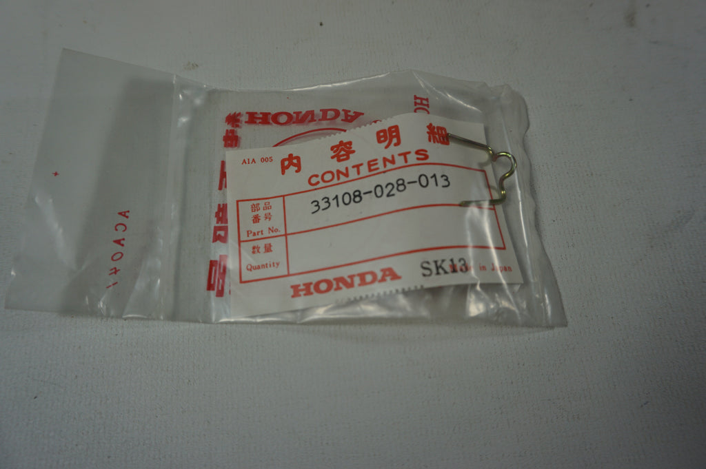 Honda 33108-028-013 SPRING HOLDER