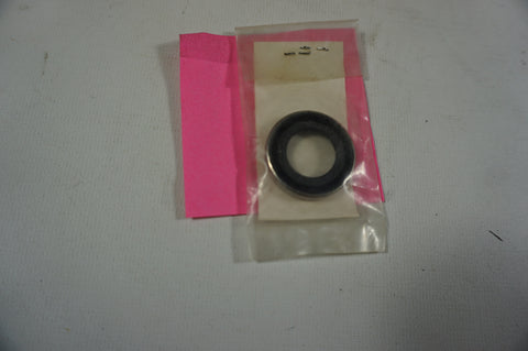 Mercury Marine Quicksilver F351307 SEAL