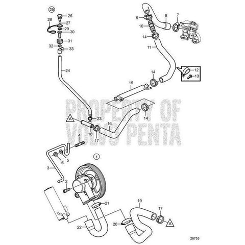 Hose,  21517955