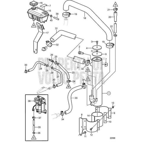 Hose,  3861485