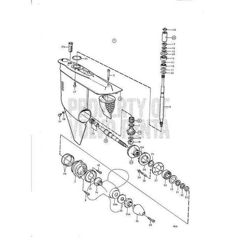Exhaust Outlet