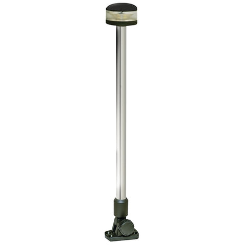 LED Fold-Down All Around Light,  24"