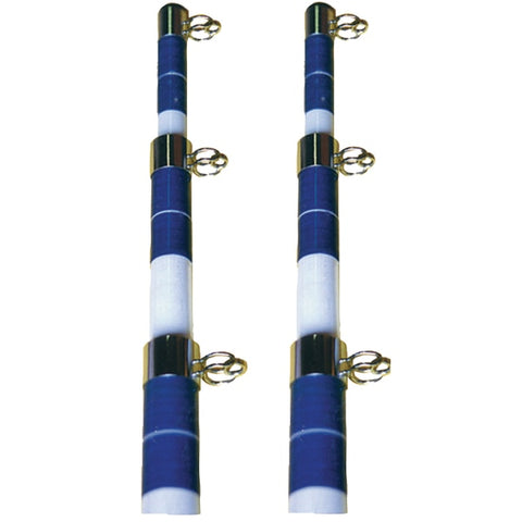 Telescoping Outrigger Pole-15' White/Blue (Sold as Pair)