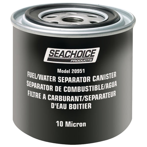 Fuel Water Separating Filter Only